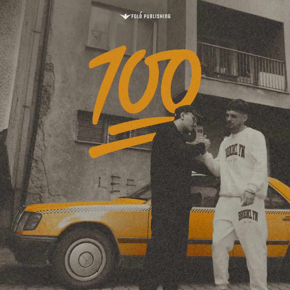 100 (Explicit)