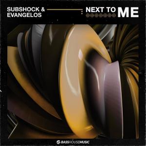 Album Next To Me from 