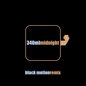 Black Motion的專輯Midnight (Black Motion Remix)