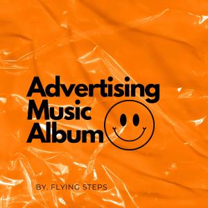 อัลบัม Advertising Music Album ศิลปิน Flying Steps