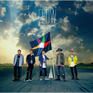ดาวน์โหลดและฟังเพลง Climb On พร้อมเนื้อเพลงจาก FLOW