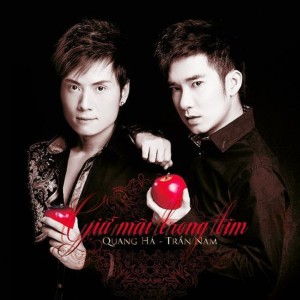 Listen to Đôi Khi Muốn Khóc song with lyrics from Quang Hà