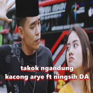 Album takok ngandung from Kacong Arye