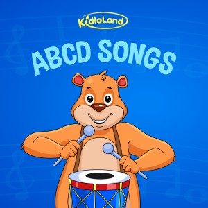 ดาวน์โหลดและฟังเพลง Letter Y พร้อมเนื้อเพลงจาก KidloLand