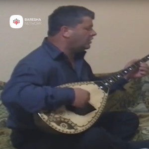 ดาวน์โหลดและฟังเพลง Zuna n` gajke พร้อมเนื้อเพลงจาก Hafir Plakiqi