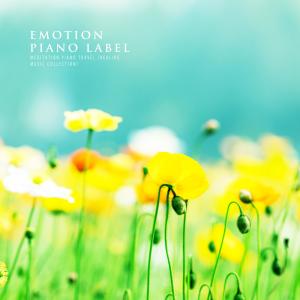 ดาวน์โหลดและฟังเพลง Please พร้อมเนื้อเพลงจาก Erenia