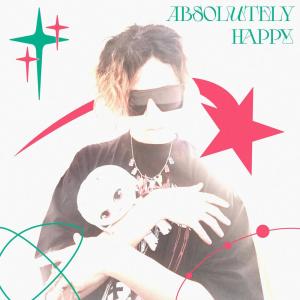 Listen to Красным (prod. yusha x fum1ko) song with lyrics from Финнкун