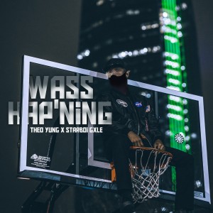 收聽Theo Yung的Wass Hap'ning歌詞歌曲