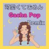 default album img