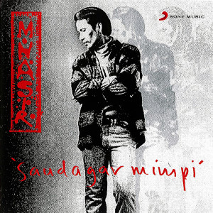 ดาวน์โหลดและฟังเพลง Hidayah พร้อมเนื้อเพลงจาก M. Nasir