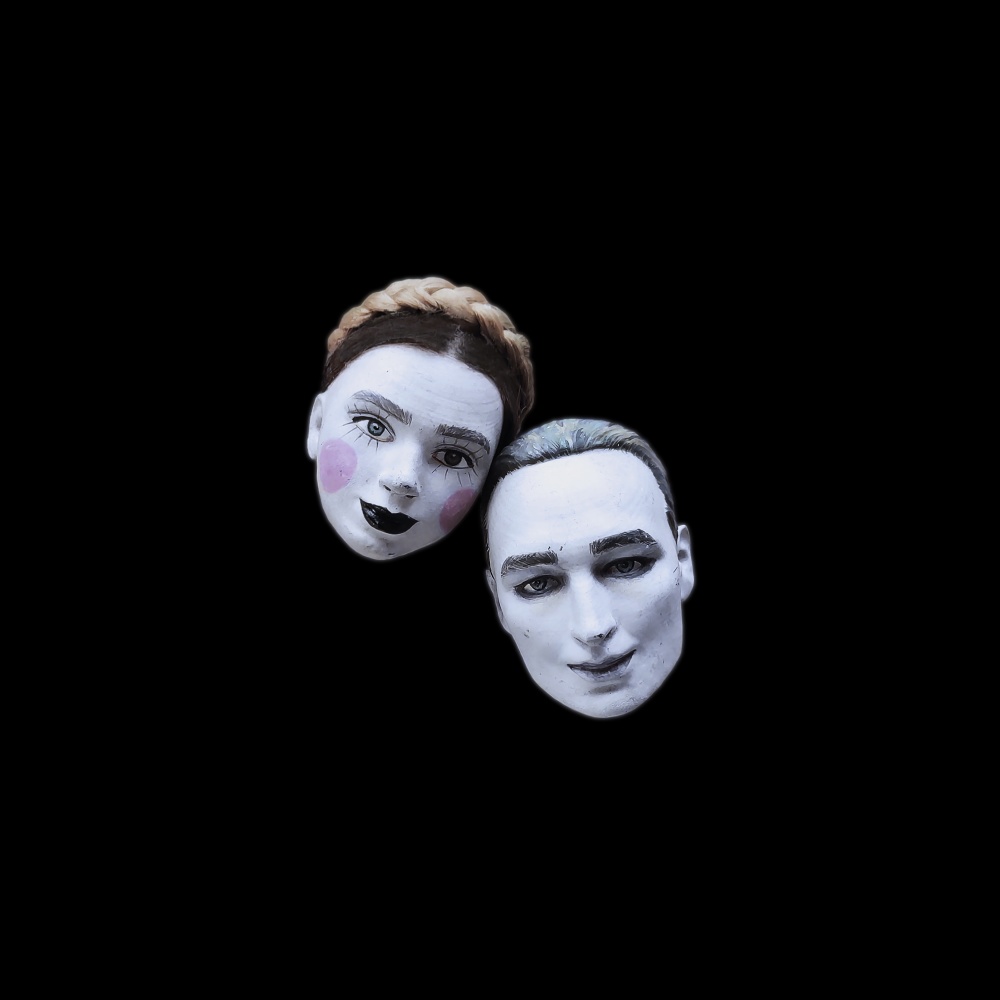 Еще