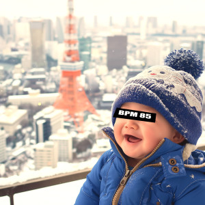 Listen to BPM 85 song with lyrics from Kotaro