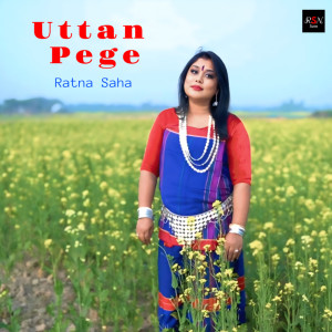 Listen to Uttan Pege song with lyrics from Ratna Saha