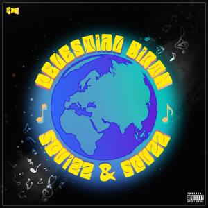 Listen to Celestial Birth (Explicit) song with lyrics from Two Deep