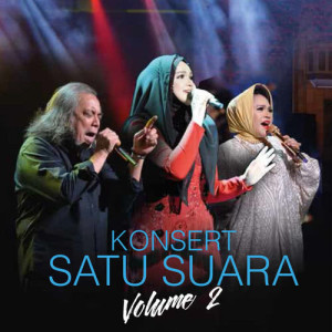 อัลบัม Konsert Satu Suara Vol. 2 ศิลปิน Hetty Koes Endang