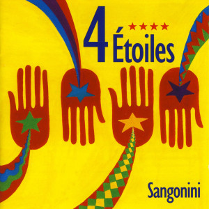 收聽4 Etoiles的Enfant bamileke歌詞歌曲
