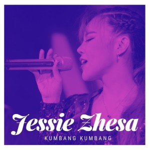 Dengarkan Kumbang Kumbang lagu dari Jessie Zhesa dengan lirik