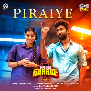 Nithyashree Venkataramanan的專輯Piraiye (From "Amigo Garage")