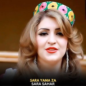 Sara Yama Za dari Sara Sahar