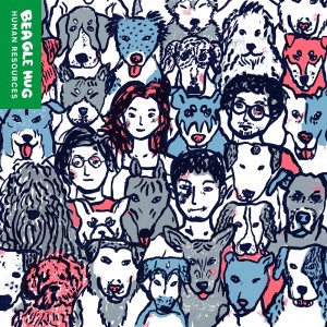 ดาวน์โหลดและฟังเพลง Travel พร้อมเนื้อเพลงจาก Beagle Hug