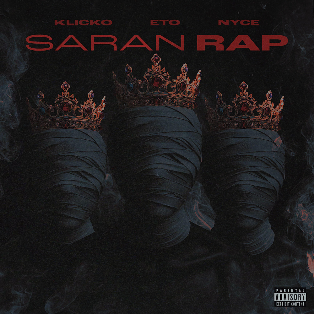 Most High (Explicit)