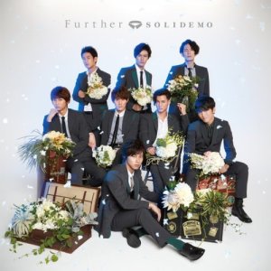 อัลบัม Further ศิลปิน Solidemo