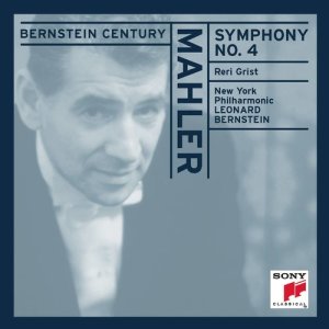 อัลบัม Mahler: Symphony No. 4 in G Major ศิลปิน Reri Grist