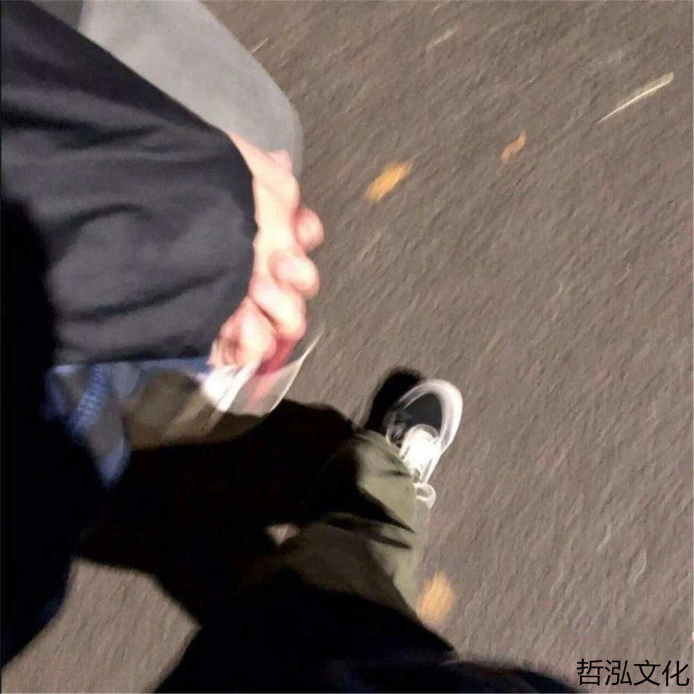 经典重低音