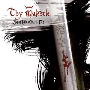 ดาวน์โหลดและฟังเพลง Ephemeral พร้อมเนื้อเพลงจาก Thy Majestie