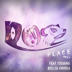 Dengarkan lagu Place nyanyian 현상 dengan lirik