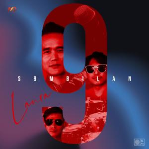 Dengarkan lagu Laura nyanyian S9mbilan Band dengan lirik