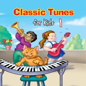 ดาวน์โหลดและฟังเพลง The Crawdad Song พร้อมเนื้อเพลงจาก Twin Sisters Productions