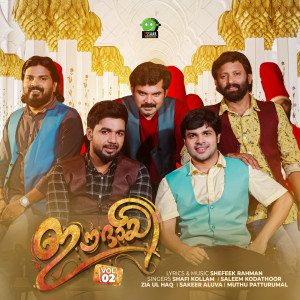Album Eidaayi, Vol. 2 from 