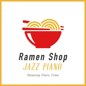 Dengarkan lagu Jumping Japan nyanyian Relaxing Piano Crew dengan lirik