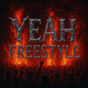 收聽Bele的YEAH FREESTYLE (Explicit)歌詞歌曲