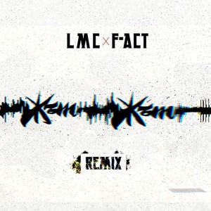 Dengarkan Да гори (Strarteras Remix|Explicit) lagu dari LMC dengan lirik