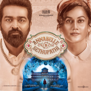 Album Annabelle Sethupathi (Original Motion Picture Soundtrack) from Krishna Kishor