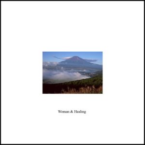 ดาวน์โหลดและฟังเพลง February and Relaxation พร้อมเนื้อเพลงจาก Healing Music Laboratory