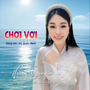 Album Chơi Vơi from NSƯT Hương Giang