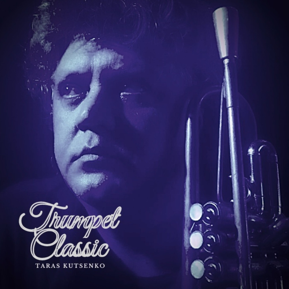 Alexander Goedicke - Trumpet Concerto Op. 41