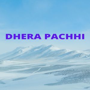 Raju Lama的專輯Dhera Pachhi