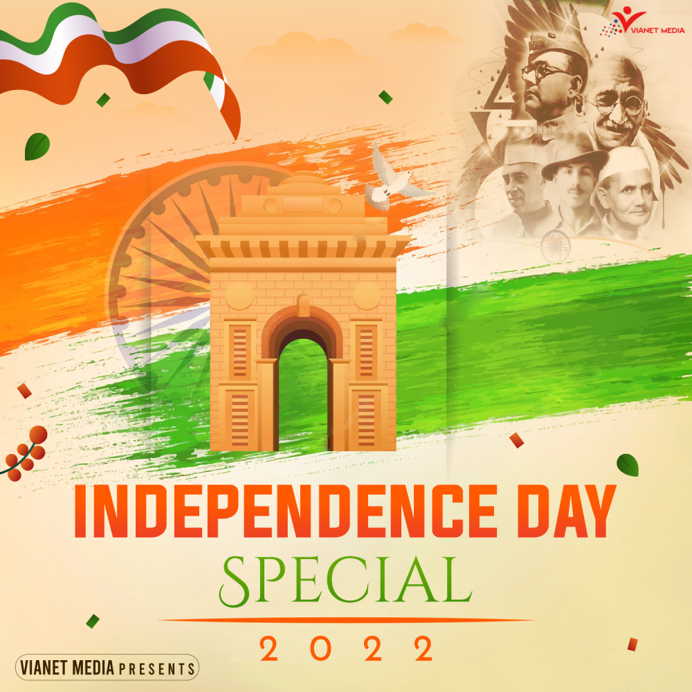 Leke Tiranga Kare Kamaal