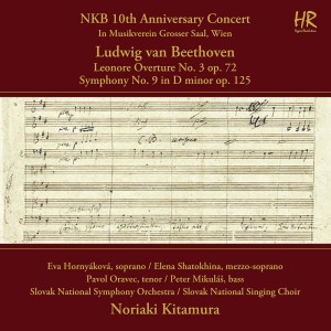 收聽Noriaki Kitamura的II. Scherzo - Molto vivace - Presto (Live at Große Musikvereinssaal, Vienna, 10/20/2019)歌詞歌曲