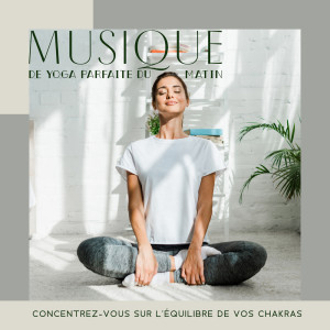 ดาวน์โหลดและฟังเพลง Dans le temple พร้อมเนื้อเพลงจาก Parfait Yoga Sanctuaire