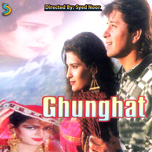 อัลบัม Ghunghat ศิลปิน Syed Noor