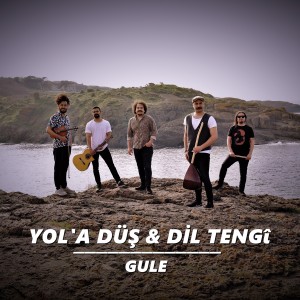Album Gule from 