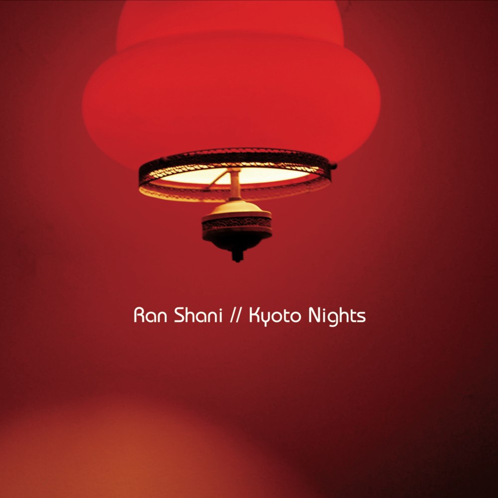 Kyoto Nights (Yaron Cohen Remix)