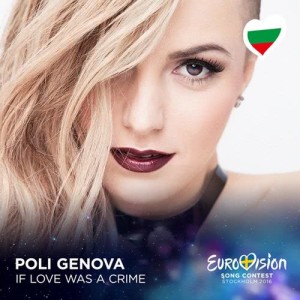 ดาวน์โหลดและฟังเพลง If Love Was a Crime (Eurovision 2016 - Bulgaria) พร้อมเนื้อเพลงจาก Poli Genova