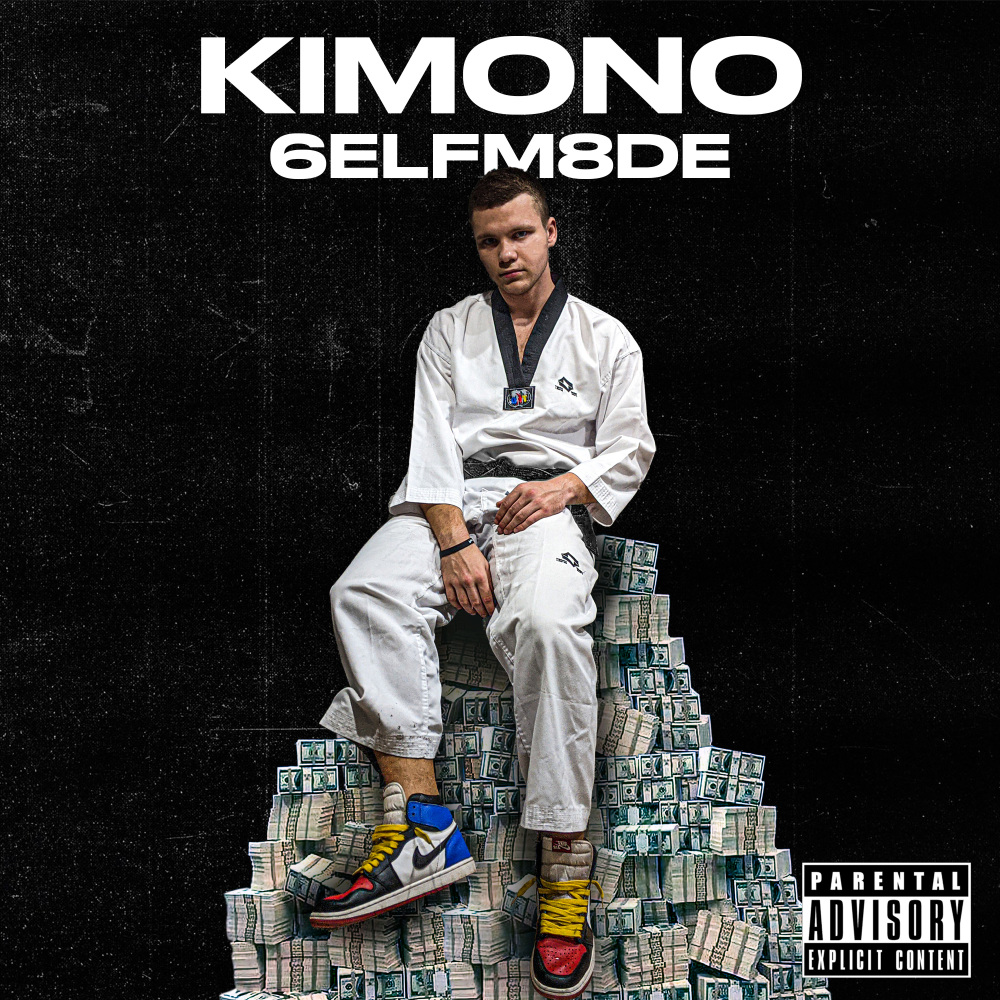 KIMONO (Explicit)