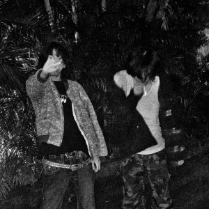 ดาวน์โหลดและฟังเพลง Sakit (Explicit) พร้อมเนื้อเพลงจาก Kagutsuchi